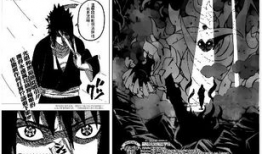 我是火影漫画,忍者传奇，热血青春的忍者之路