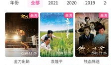 91 box直播盒子,畅享直播新体验，解锁精彩瞬间