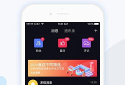 97短视频,捕捉瞬间，记录生活精彩瞬间